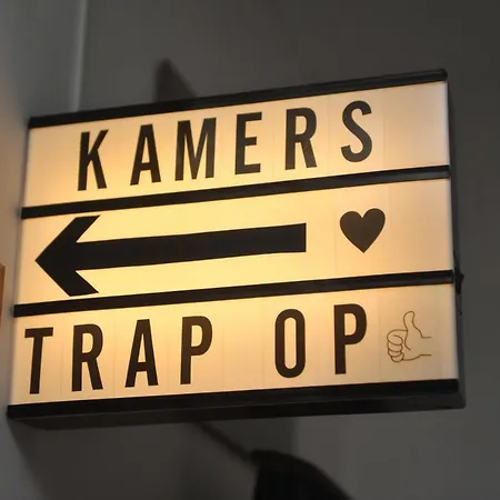 Bed & Breakfast Karnemelkhuys Enkhuizen