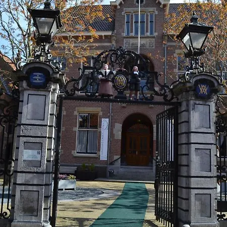 Karnemelkhuys Enkhuizen